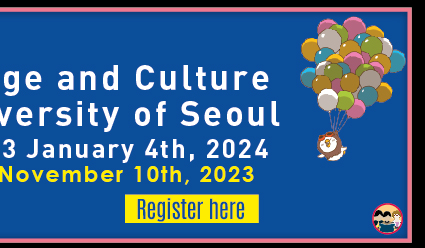 Korean Language and Culture Program at University of Seoul (Registro)